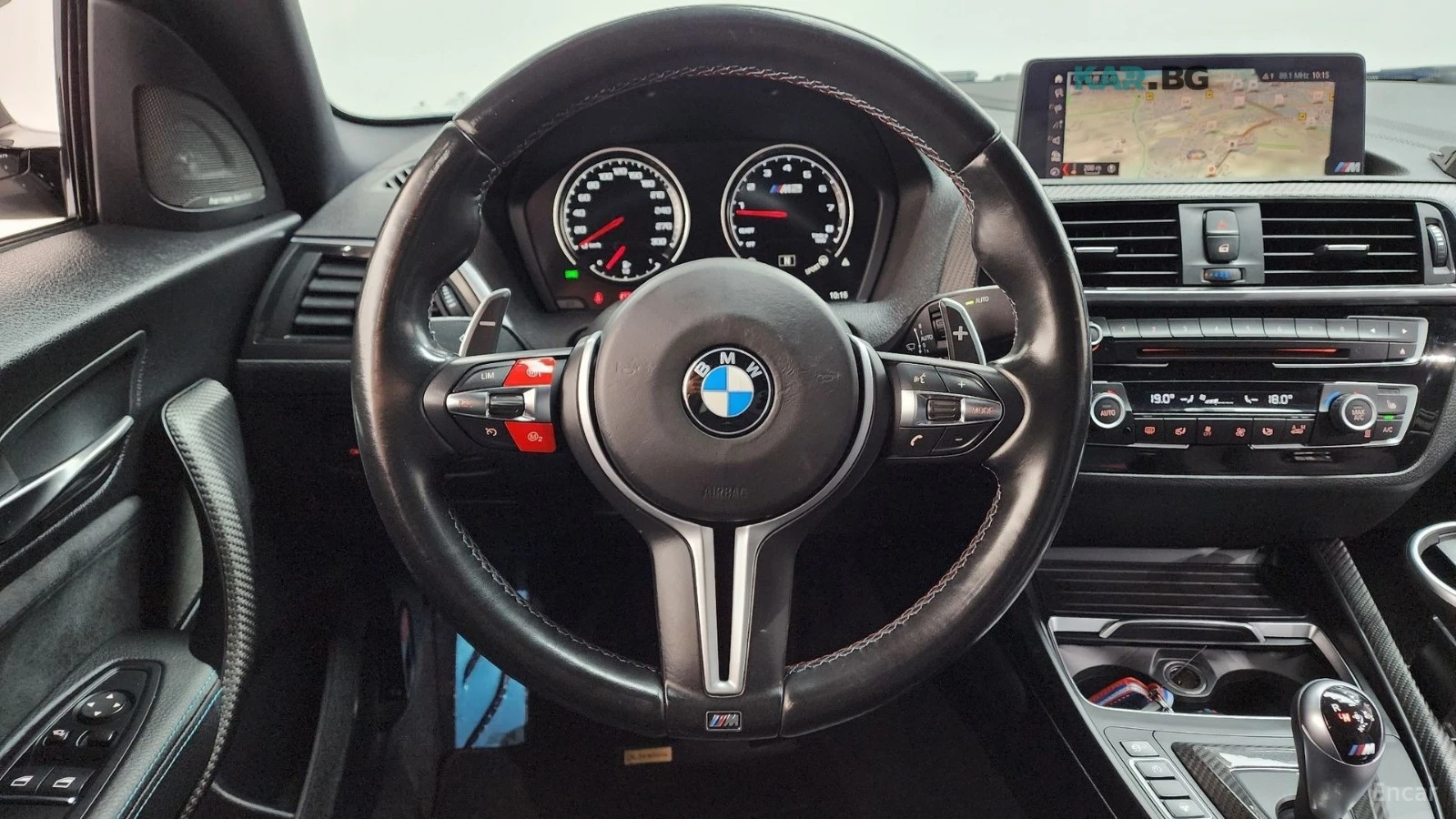 BMW M2 * COMPETITION* HARMAN KARDON* КАМЕРА* КОЖА* ПОДГРЕ, снимка 12 - Автомобили и джипове - 55277497