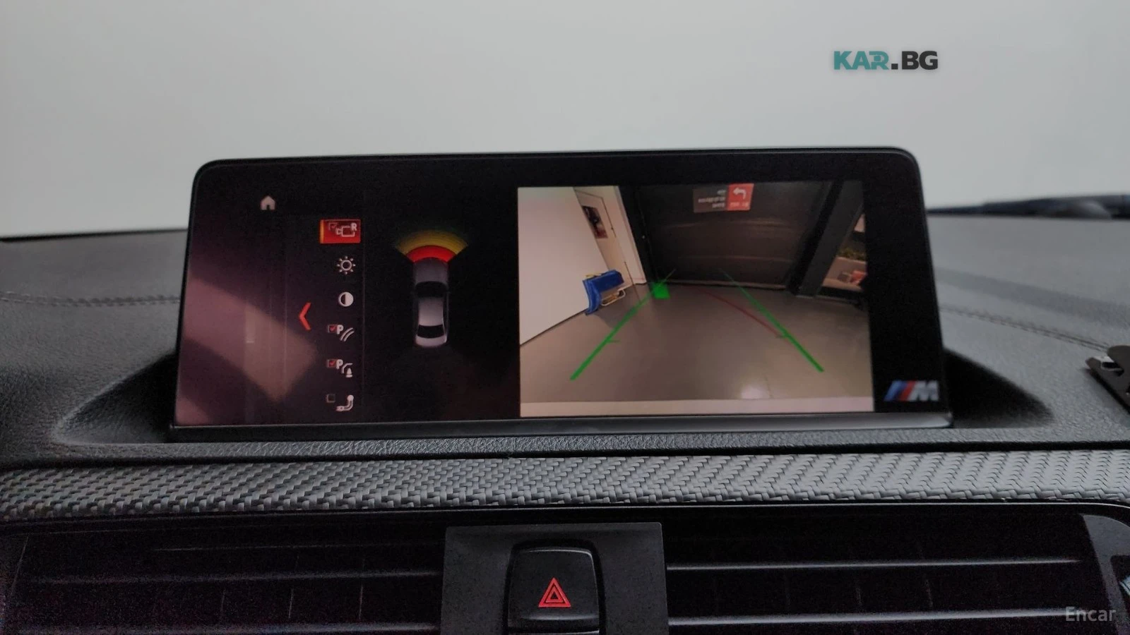 BMW M2 * COMPETITION* HARMAN KARDON* КАМЕРА* КОЖА* ПОДГРЕ, снимка 14 - Автомобили и джипове - 55277497