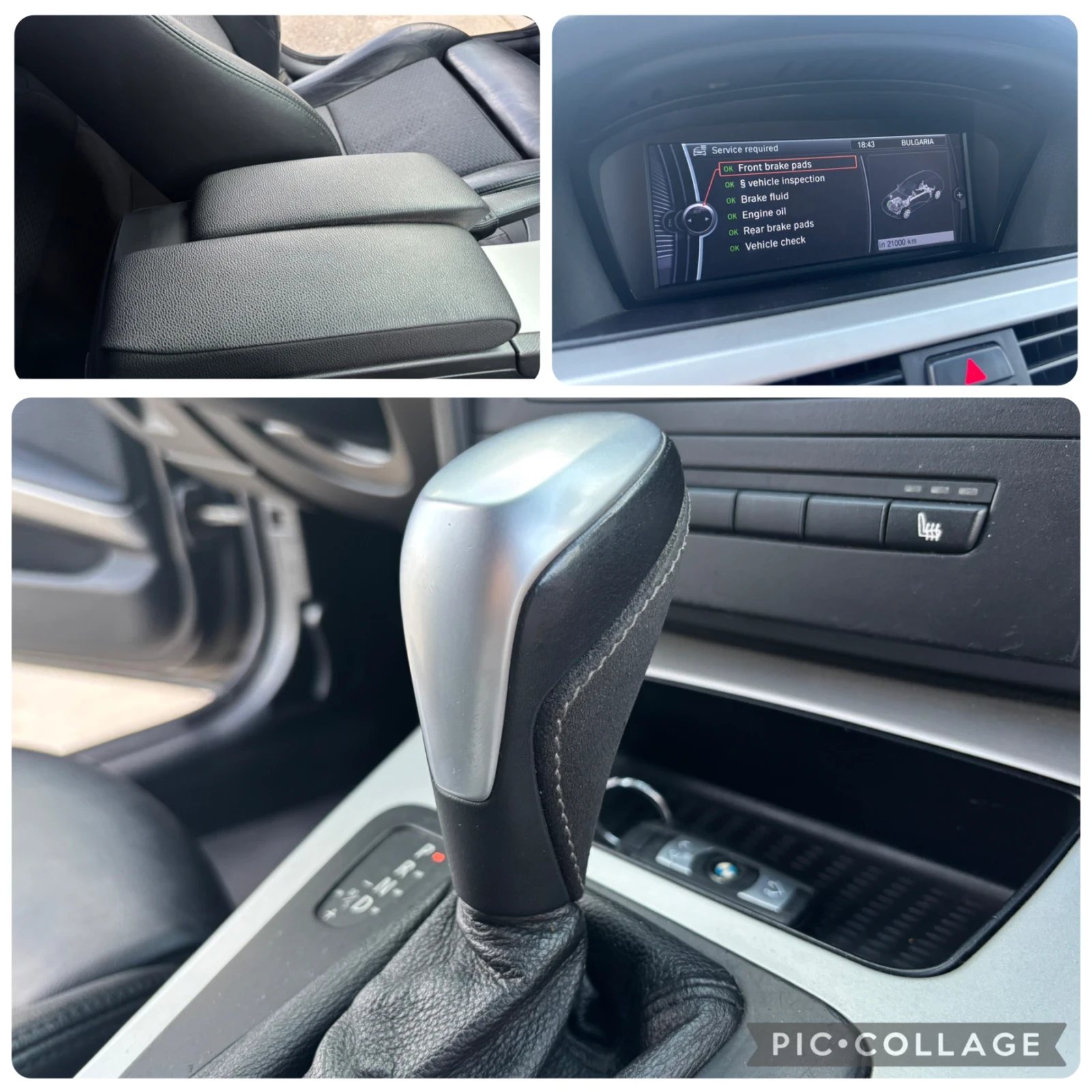 BMW 325 D * M57* * CIC* * KEYLESS* * FACELIFT* , снимка 11 - Автомобили и джипове - 55658232