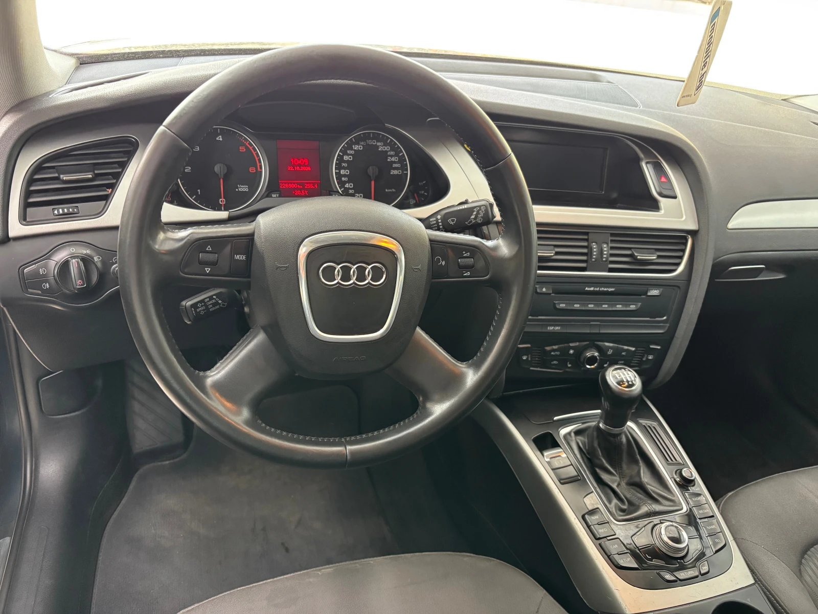 Audi A4 2, 0tdi.120�. | Mobile.bg � ����������� 9