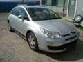 Citroen C4 1.6 HDI, снимка 4