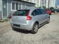 Citroen C4 1.6 HDI, снимка 7