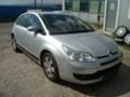 Citroen C4 1.6 HDI, снимка 5