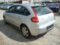 Citroen C4 1.6 HDI, снимка 10