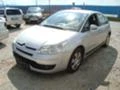 Citroen C4 1.6 HDI, снимка 1