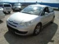 Citroen C4 1.6 HDI, снимка 2