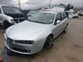 Alfa Romeo 159 sportwagon 1.9 JTDM, снимка 3