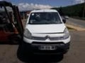 Citroen Berlingo TOVARNO, снимка 7