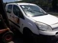 Citroen Berlingo TOVARNO, снимка 6