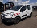 Citroen Berlingo TOVARNO, снимка 9