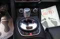 Audi R8 4.2FSI/Bang&Olufsen/FullLed/Quattro - изображение 8