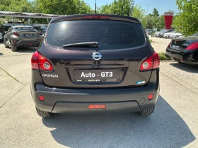 Nissan Qashqai 1.5D 106к.с 6ск. 2009г., снимка 5