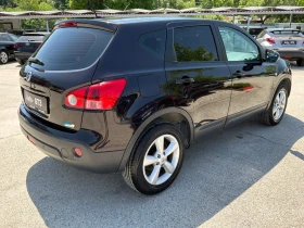 Nissan Qashqai 1.5D 106к.с 6ск. 2009г., снимка 4