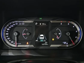 Hyundai Tucson DIESEL 2.0 2WD MODERN, снимка 8