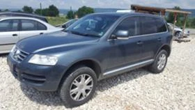     VW Touareg 3.0TDI 224.