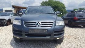 VW Touareg 3.0TDI 224. | Mobile.bg    2