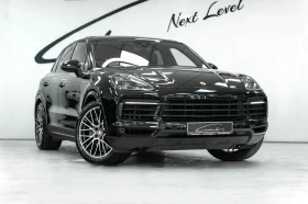 Porsche Cayenne S - [4] 