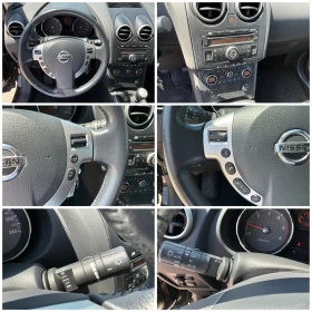 Nissan Qashqai 1.5D 106�.� 6��. 2009�. | Mobile.bg � ����� ������ 11