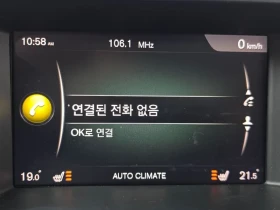 Volvo XC60 D4 | Mobile.bg � ����� ������ 17
