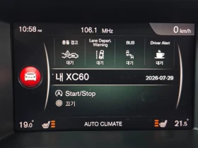Volvo XC60 D4 | Mobile.bg � ����� ������ 16