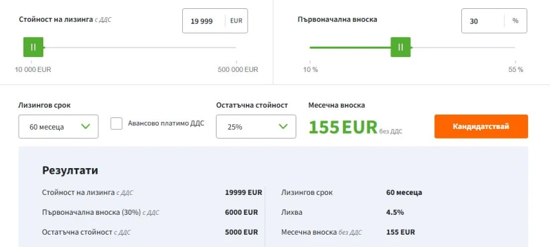 VW T-Roc 1.5 TSI DSG Navi LED Camera, снимка 17 - Автомобили и джипове - 46400526