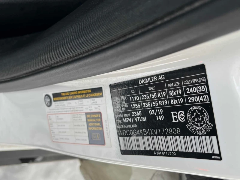 Mercedes-Benz GLC 300 2019 * CARFAX * БЕЗ ПЪРВОНАЧАЛНА ВНОСКА, снимка 10 - Автомобили и джипове - 52861705