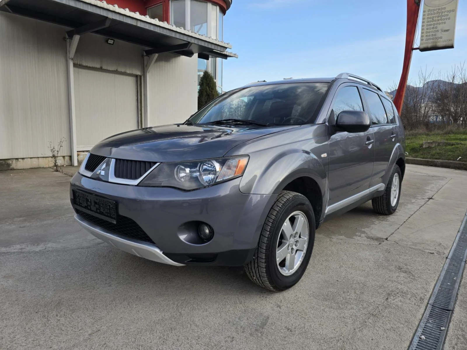 Mitsubishi Outlander 2.0DID 4X4 , снимка 1