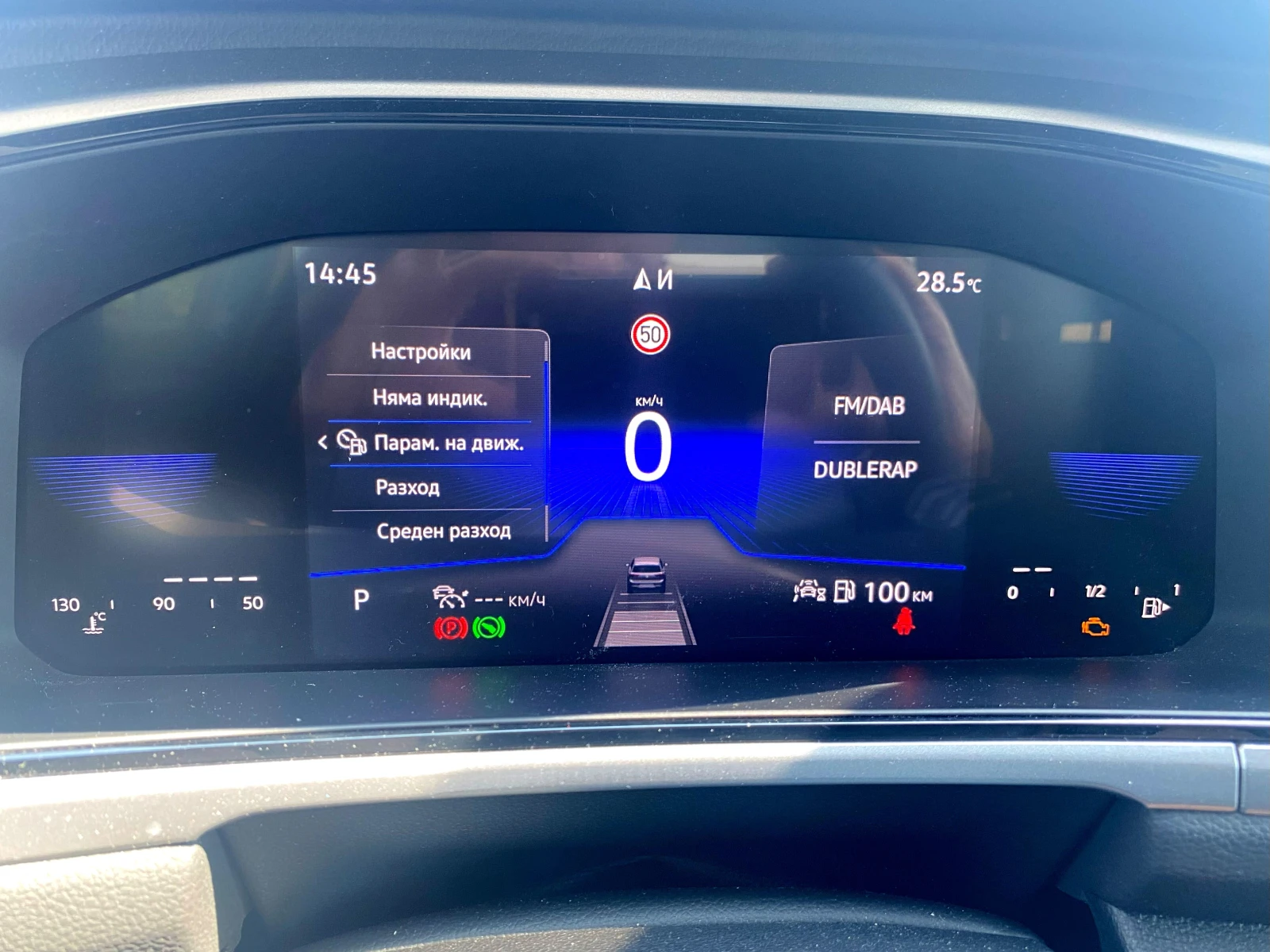 VW T-Roc 1.5 TSI DSG Navi LED Camera | Mobile.bg   12