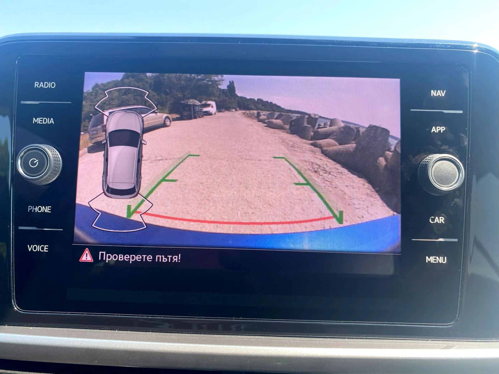 VW T-Roc 1.5 TSI DSG Navi LED Camera | Mobile.bg   14