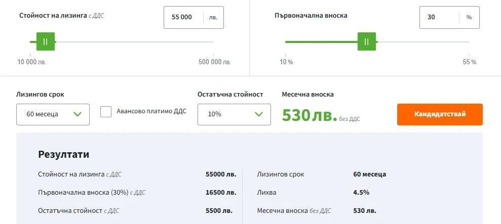 VW T-Roc 1.5 TSI DSG Navi LED Camera | Mobile.bg   17