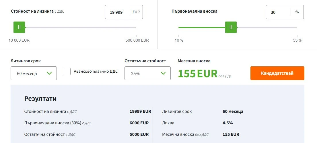 VW T-Roc 1.5 TSI DSG Navi LED Camera | Mobile.bg � ����������� 17