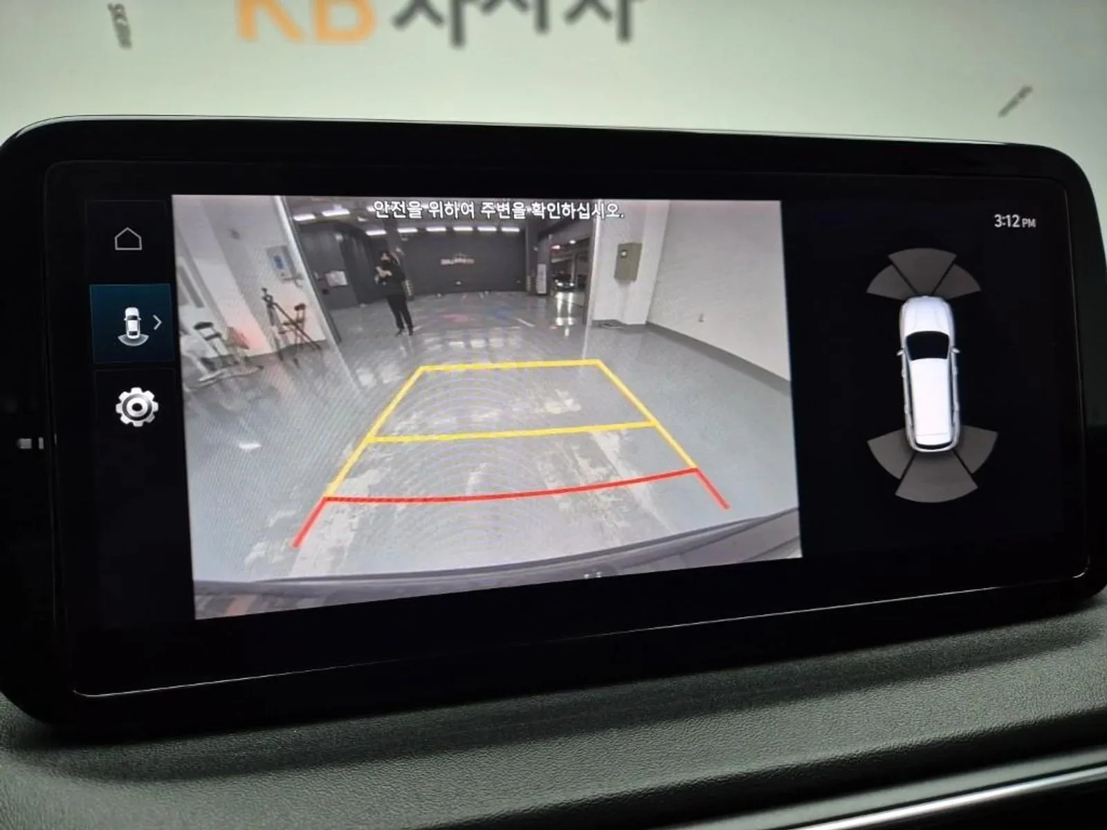 Hyundai Santa fe Santa Fe Diesel 2.2 2Wd Premium | Mobile.bg � ����������� 10