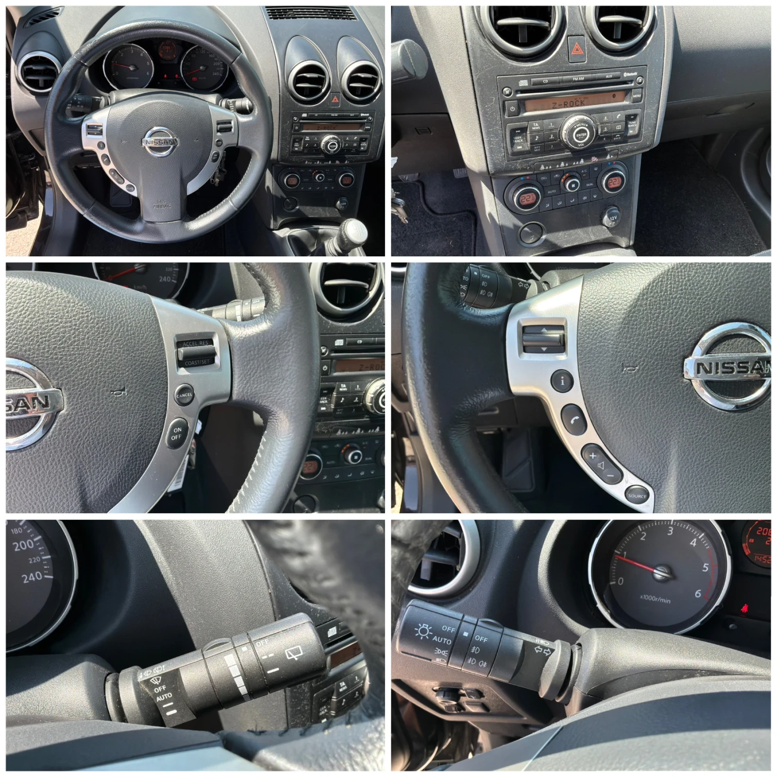 Nissan Qashqai 1.5D 106к.с 6ск. 2009г., снимка 11 - Автомобили и джипове - 54700208