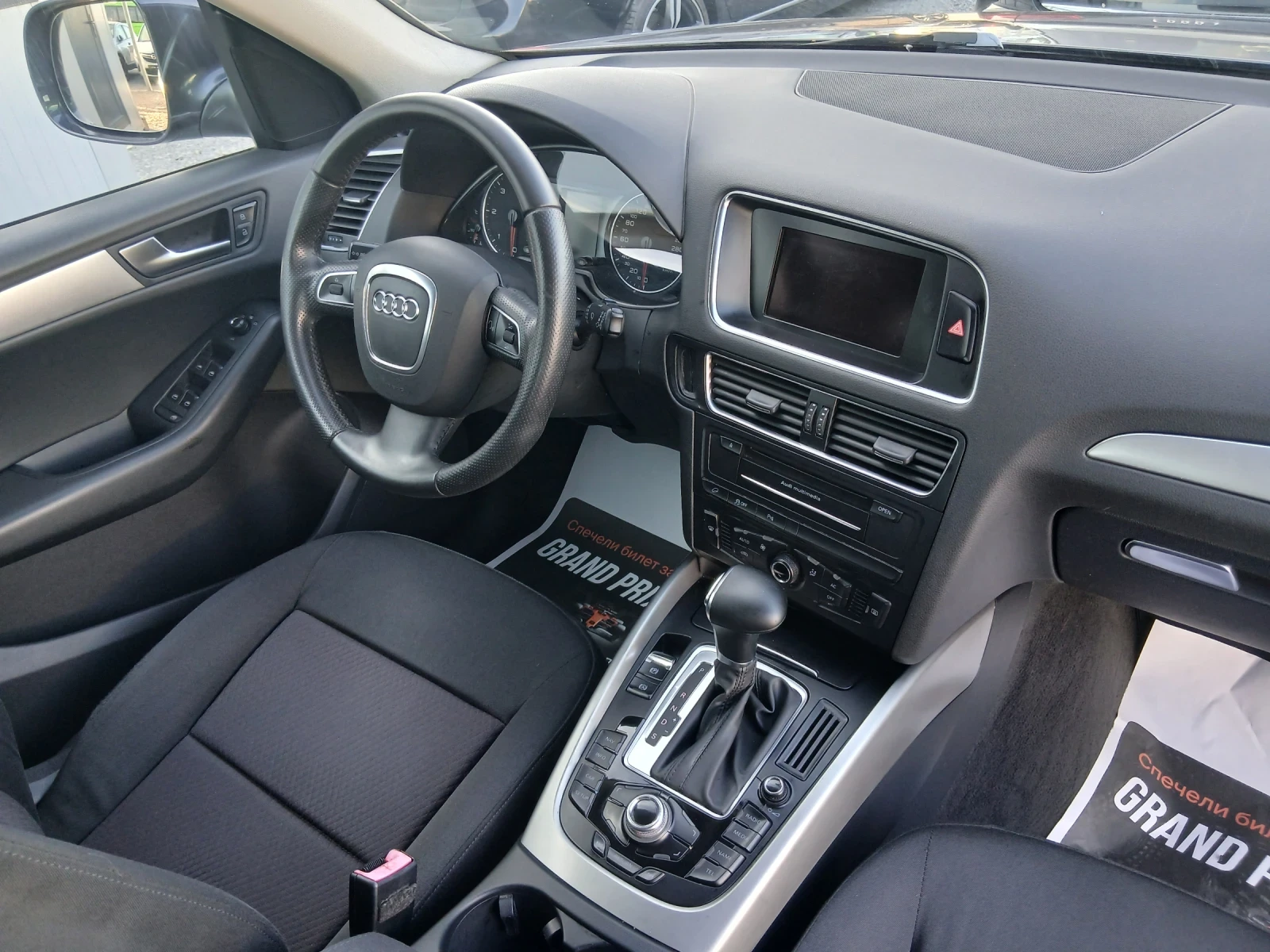 Audi Q5 ���� ��� 140���. | Mobile.bg � ����������� 13