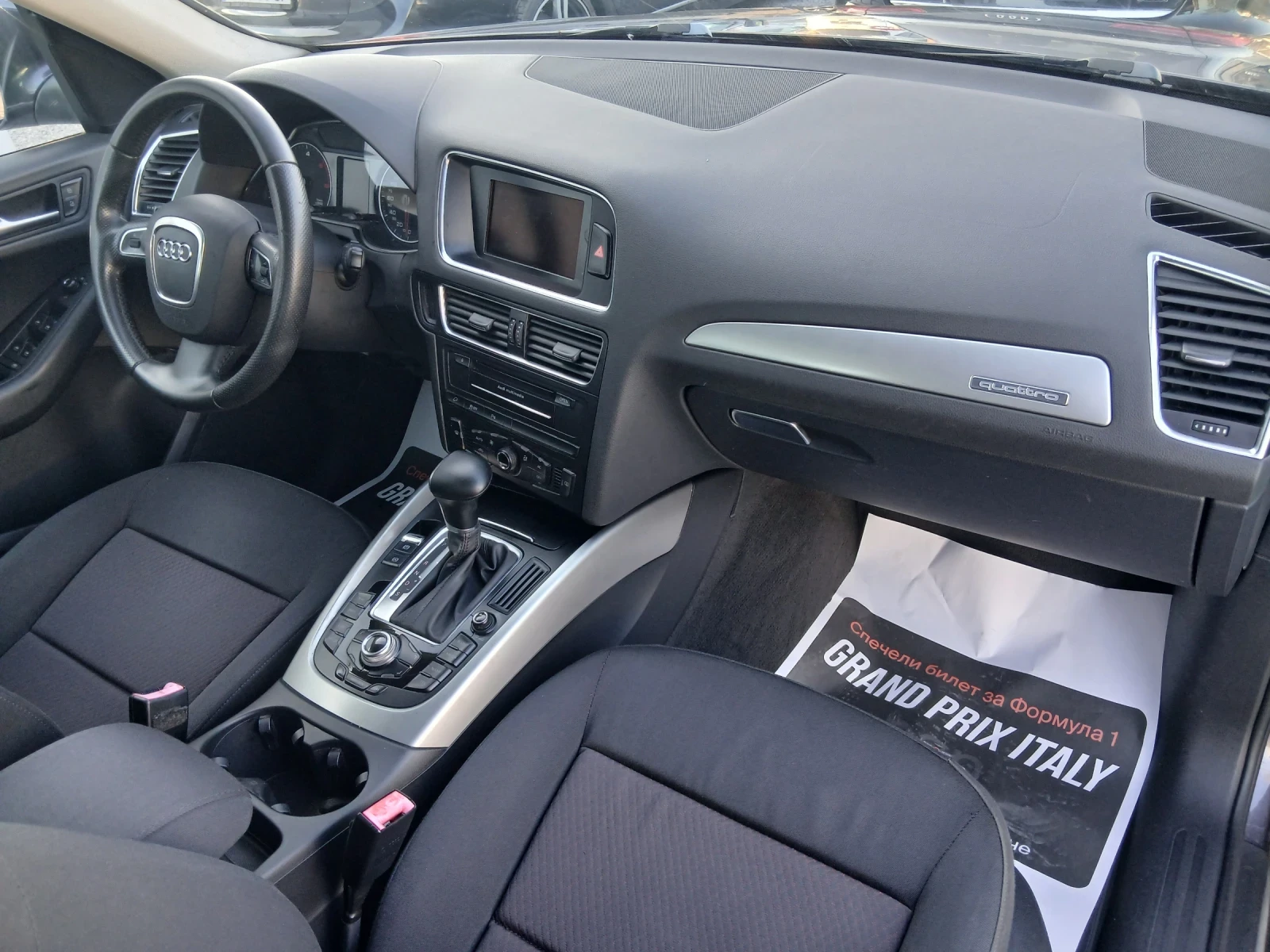 Audi Q5 ���� ��� 140���. | Mobile.bg � ����������� 12