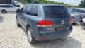 VW Touareg 3.0TDI 224к.с, снимка 5