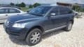 VW Touareg 3.0TDI 224к.с, снимка 1