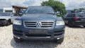 VW Touareg 3.0TDI 224к.с, снимка 2