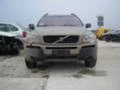 Volvo Xc90 2.4 D5, снимка 1