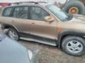 Hyundai Santa fe, снимка 1