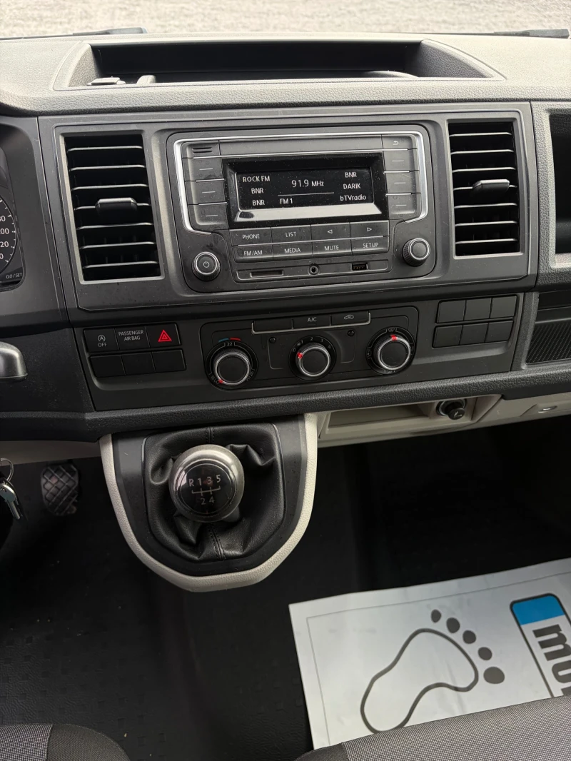 VW Transporter 2.0TDI-102k.c. EURO 6B, снимка 12 - Бусове и автобуси - 52692750