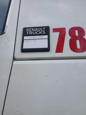 Renault T 520, снимка 5