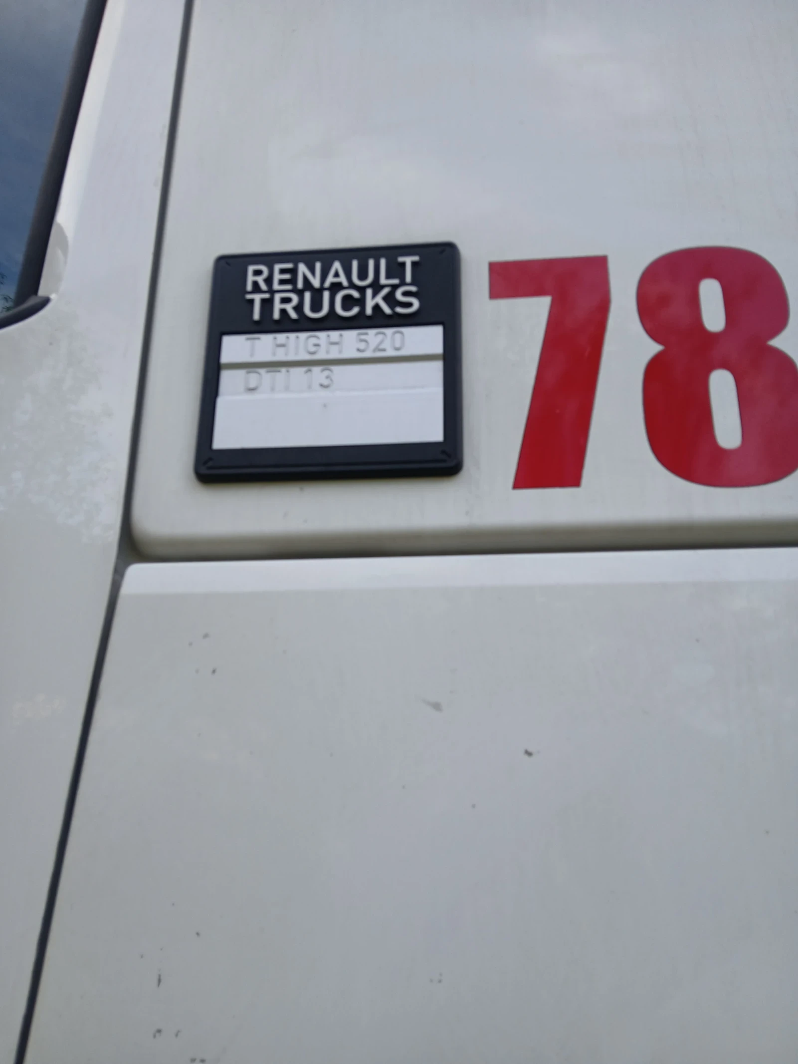 Renault T 520, снимка 5 - Камиони - 54704734