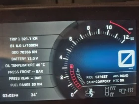 Ktm Adventure 1290 S, снимка 7