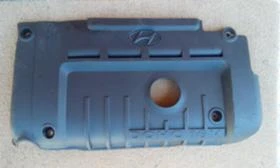 капаци двигател, снимка 9