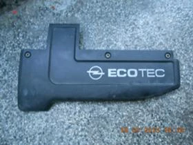 капаци двигател, снимка 6