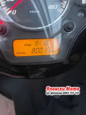 Honda СХ 300 SH300i ABS 2014г НА ЧАСТИ, снимка 5