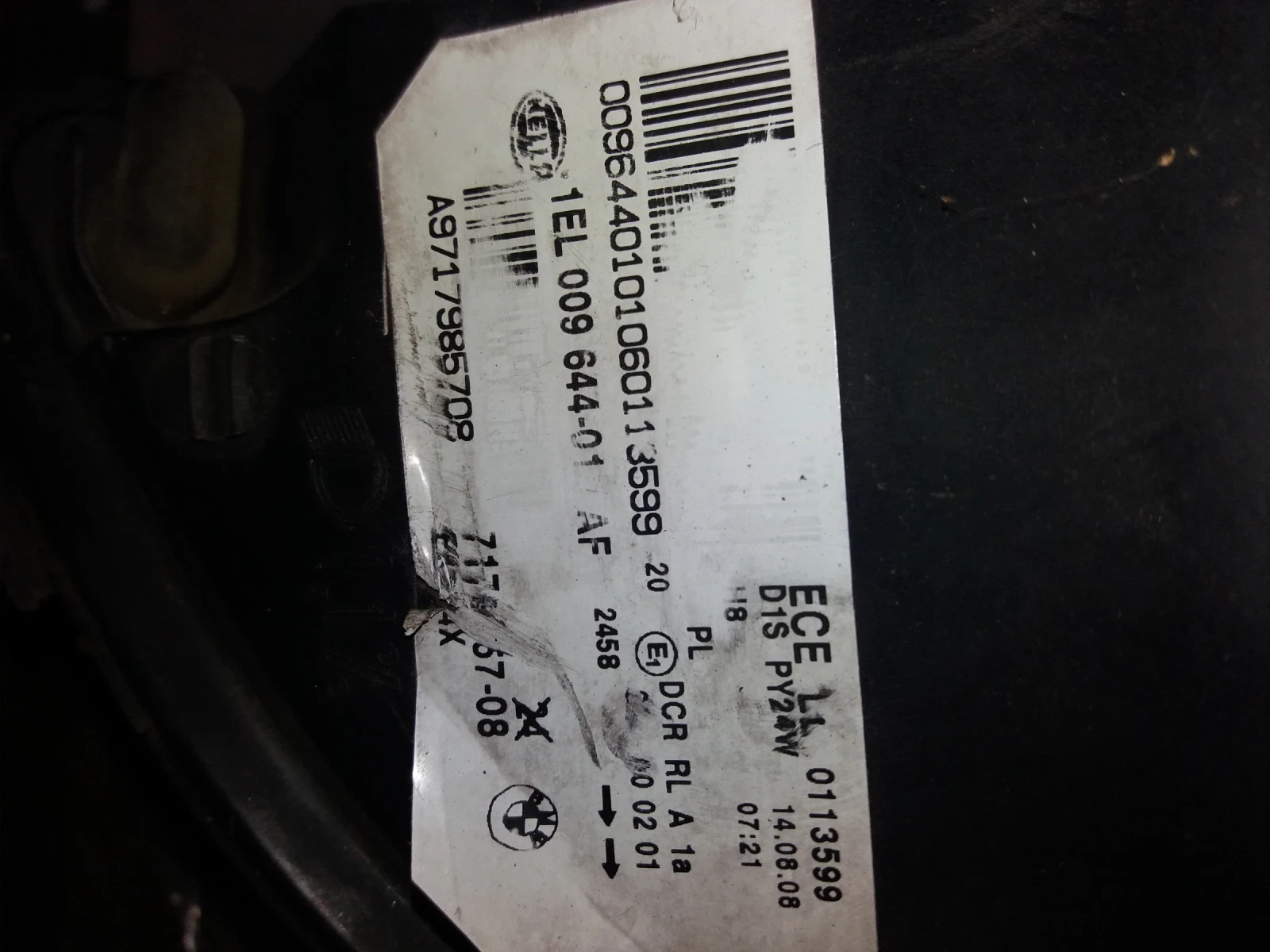 ��� ��� �� ��� �6 �71 | Mobile.bg � ����������� 4