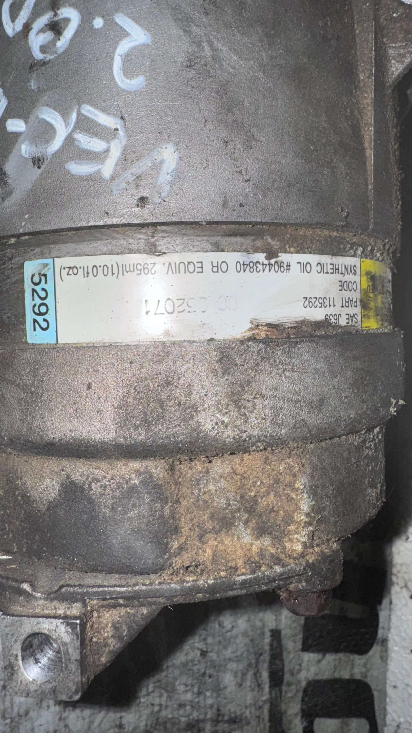     Opel  Vectra - 00032071 / 1135292 | Mobile.bg   2