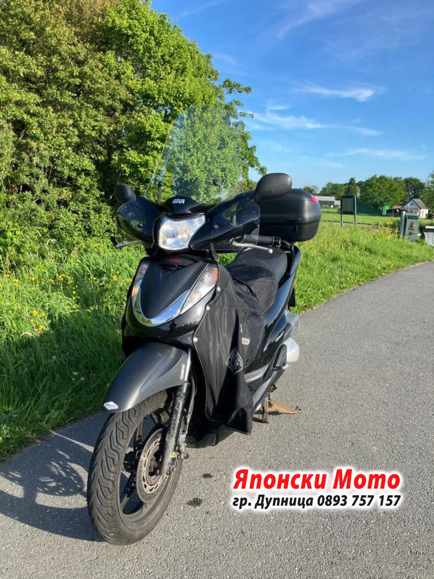 Honda СХ 300 SH300i ABS 2014г НА ЧАСТИ